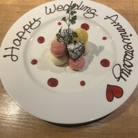 鉄板焼 Artisan - 