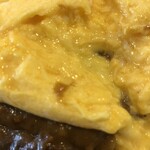 ルー・ド・メール - 