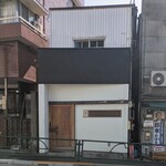 天ぷら 福たろう - 