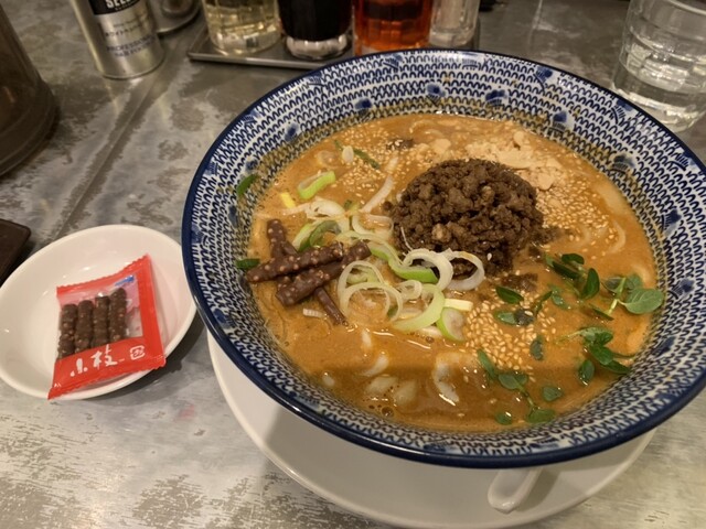 Manrikiya Ikebukuro Sunshine Ten