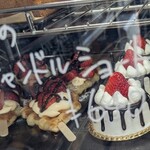 LatteArt-Bar Z.E.R.O - 