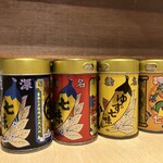 つけ蕎麦 中華蕎麦 尚念‏ - 