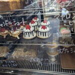 LatteArt-Bar Z.E.R.O - 