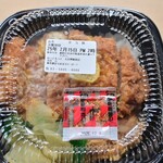 ほっともっと - 料理写真: