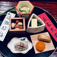 紀風 - 