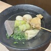 おでん食べ放題 傳