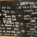 大友堀 トーチ - 