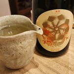 大友堀 トーチ - 