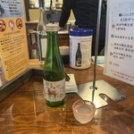 今西清兵衛商店 - 