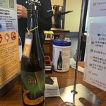 今西清兵衛商店 - 