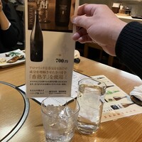 季節割烹 勝味 - 