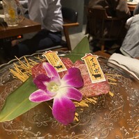 にくはじ - 