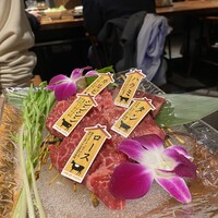 にくはじ - 
