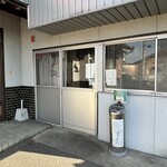 手打うどん たむら - 