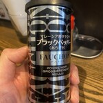 メンドコロ キナリ - 