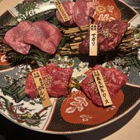 京の焼肉処 蓮蔵 - 