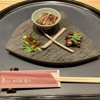 うなぎ四代目菊川 ミッドランドスクエア 名古屋本店 - 