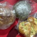 パンヤヤヤン - 