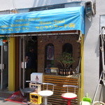 ロッダグループ - がいかん～