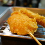 元気屋 - 魚しそ巻きあっぷ