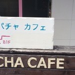 Pacha Kafe - 