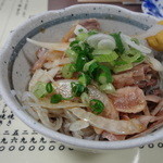 成田家 - 