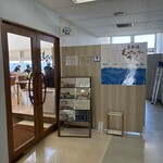 魚市場もったいない食堂 - 