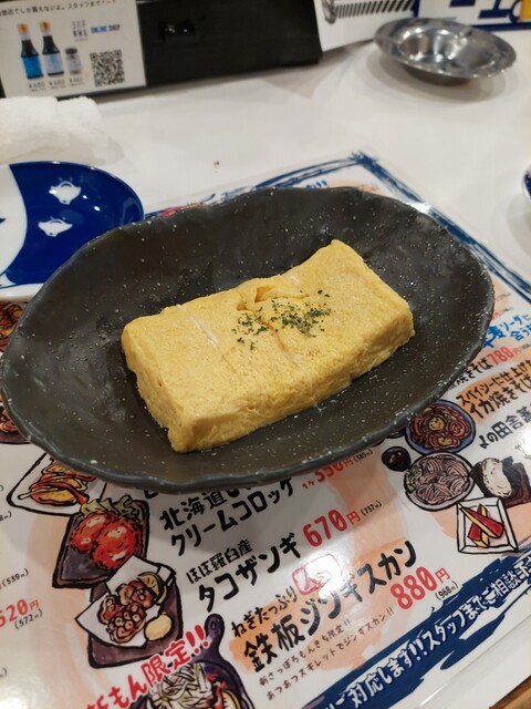 もんきち商店 新札幌店のご予約 - 新札幌/海鮮 | 食べログ