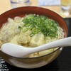 五島うどん つばき
