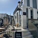 はいさいキッチン - 外観