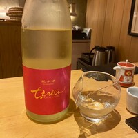 玄水 - 