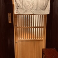 名古屋コーチン 鳥しげ - 