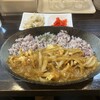 カレーの店 KYU-