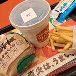バーガーキング - 