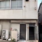 いしまる - いしまるさんが有る建物でーす。