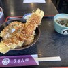 うどん市 一宮店