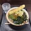 菜のはな