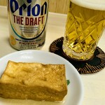 tell me キッチン - おでん厚揚げ　オリオン缶ビール