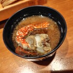 寿司割烹遠藤 - 