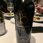 ノガラッツァ - ワイン③