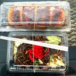 二代目 だるま 本店 - 