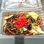 二代目 だるま 本店 - 