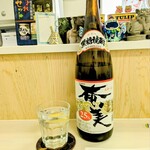 tell me キッチン - 奄美黒糖焼酎『奄美』お湯割りに無農薬レモン