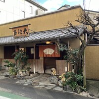 大江戸 南青山店 - 