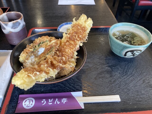 Udon Ichi Ichinomiya Ten photo 2