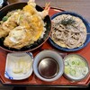 和食麺処 サガミ 松葉公園店