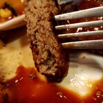 吉良亭 - ハンバーグ