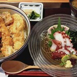 鎌倉こまち市場 風凛 - 