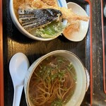 和食の食事処 峰 - 