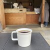 ウイークエンダーズコーヒー 富小路